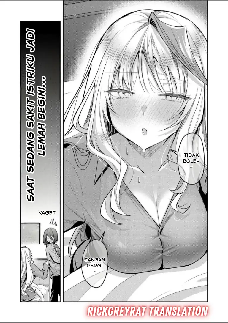 Gal Yome no Himitsua Chapter 50 Gambar 8