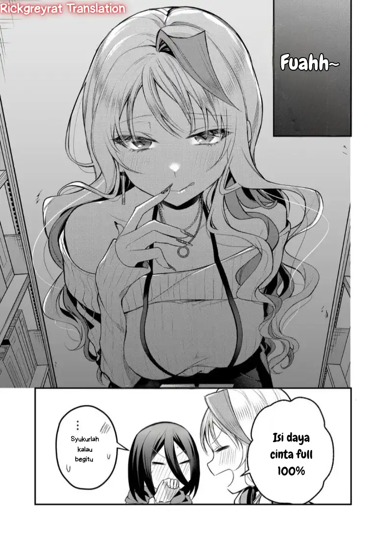 Gal Yome no Himitsua Chapter 52 Gambar 8