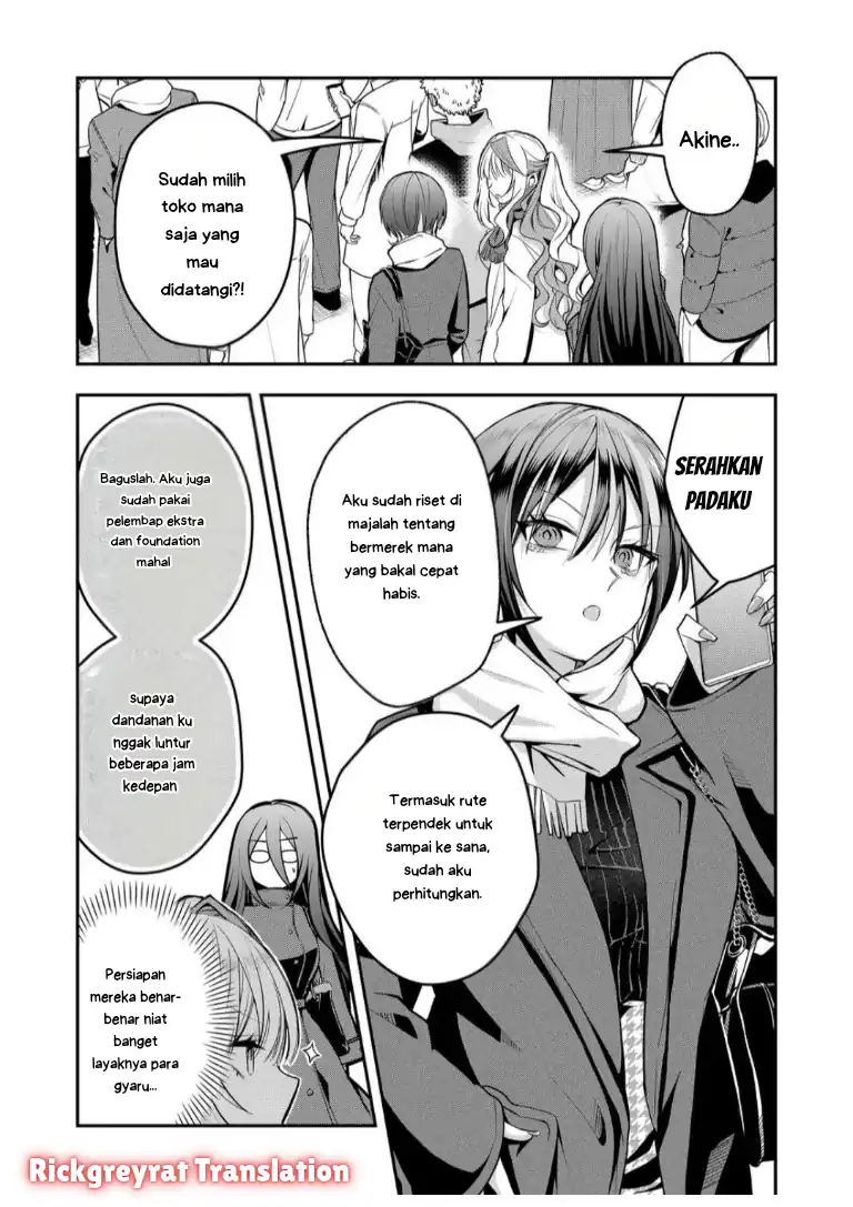 Gal Yome no Himitsua Chapter 53 Gambar 8