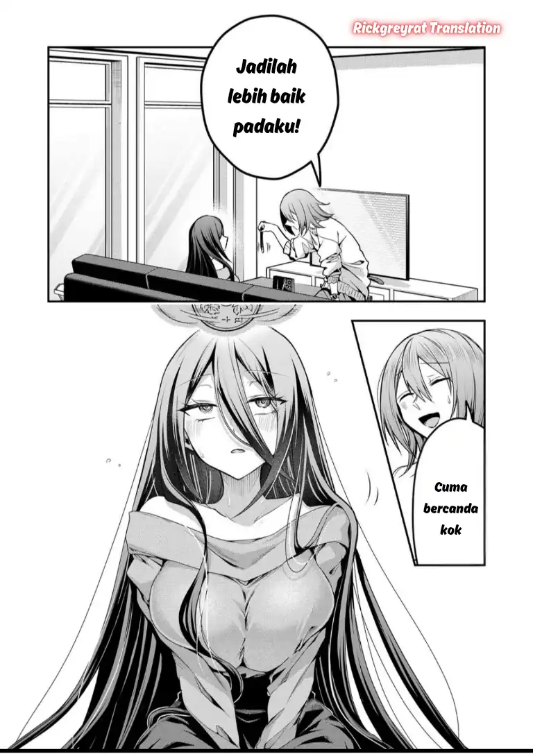 Gal Yome no Himitsua Chapter 57 Gambar 8