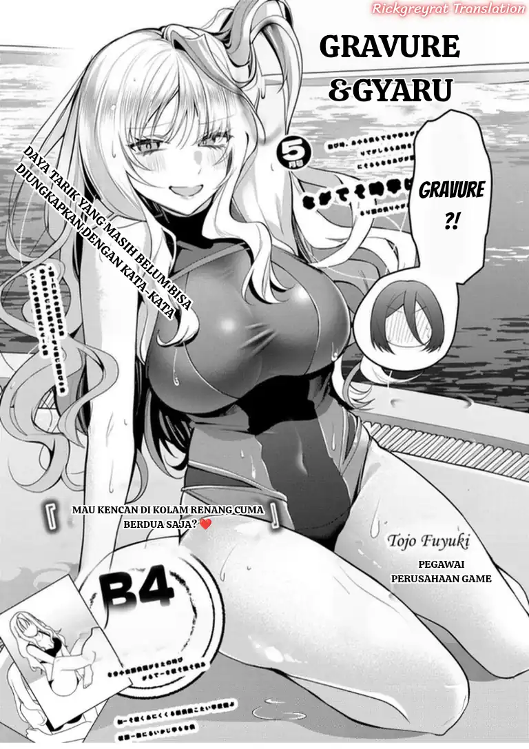Gal Yome no Himitsua Chapter 61 Gambar 8