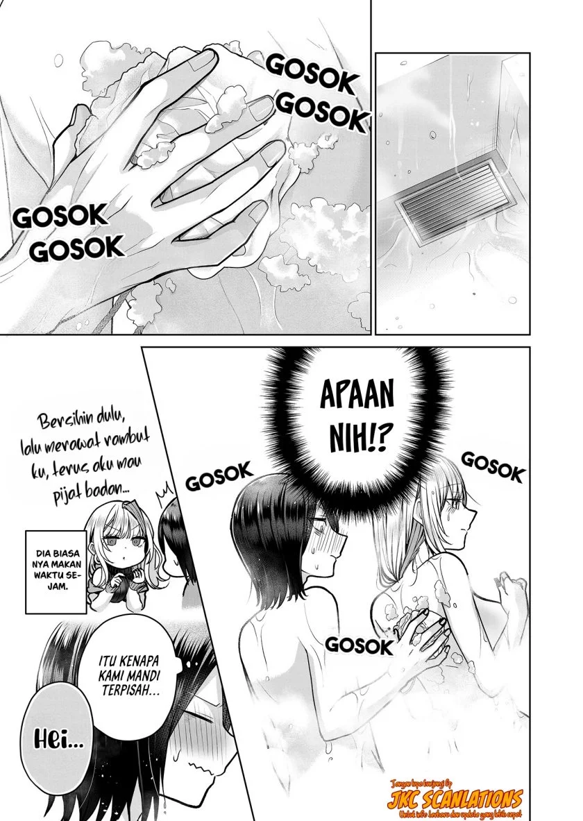 Gal Yome no Himitsua Chapter 7 Gambar 8