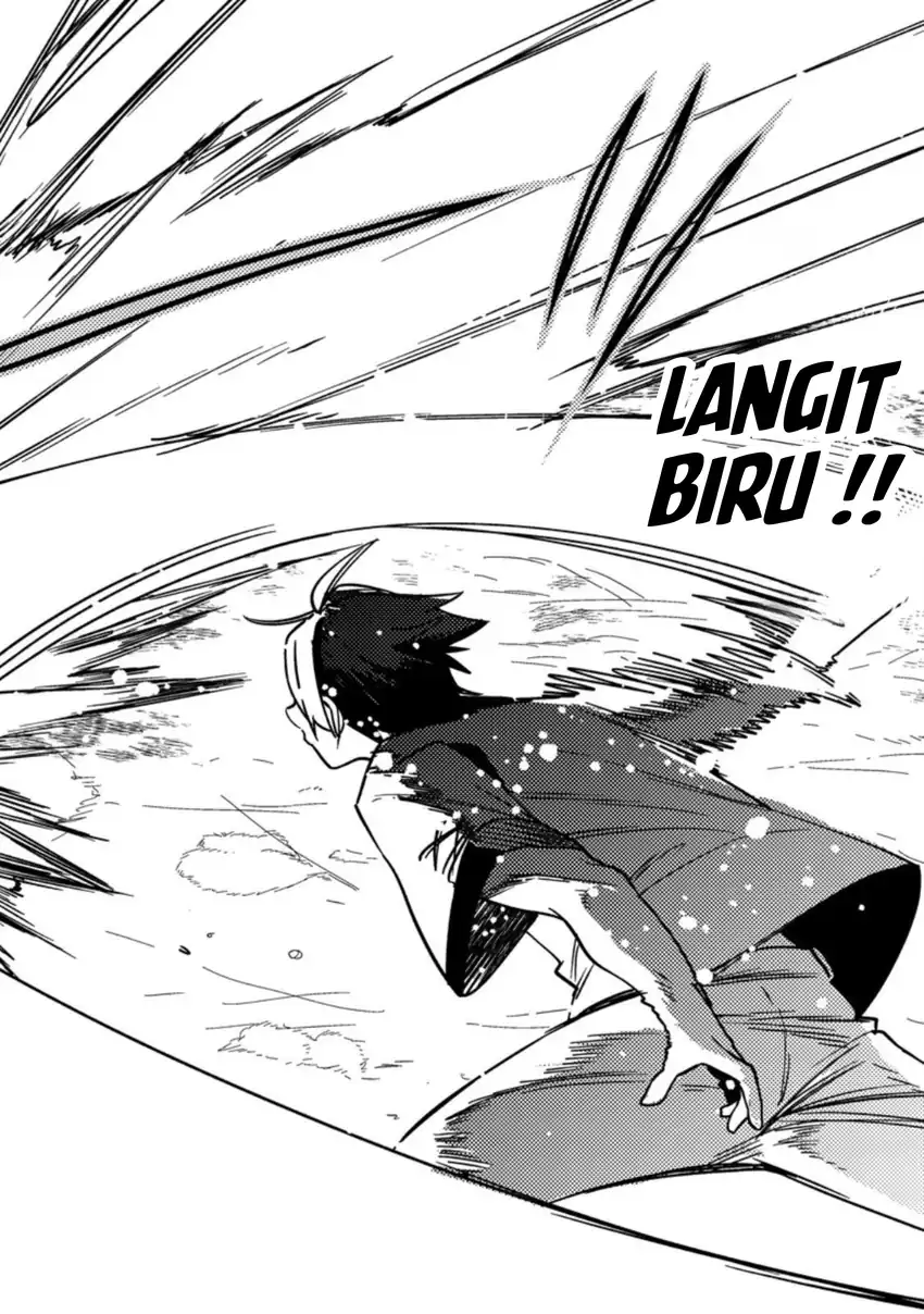 Game Chishiki de Saikyou ni Natta Mob Heishi wa, Shin no Jitsuryoku wo Kakushitai Chapter 9.3 Gambar 8