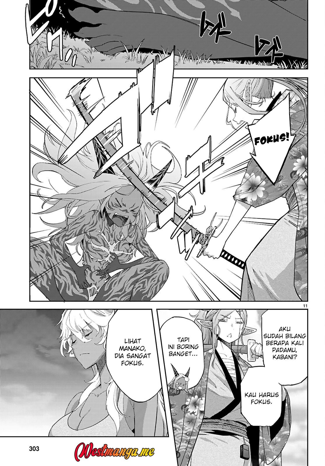Game obu Familia - Family Senki Chapter 71 Gambar 12