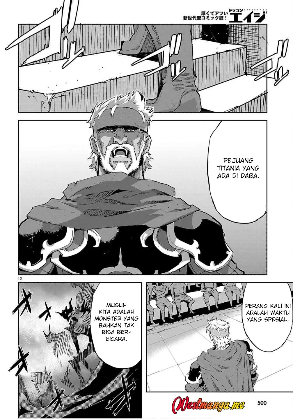 Game obu Familia - Family Senki Chapter 78 Gambar 12