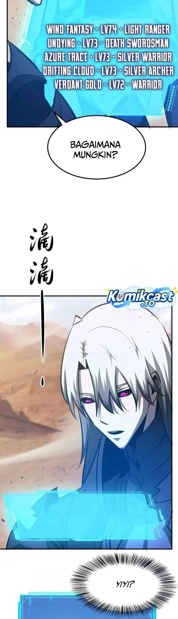 Game Online: Unrivaled In The World (Remake) Chapter 78 Gambar 18