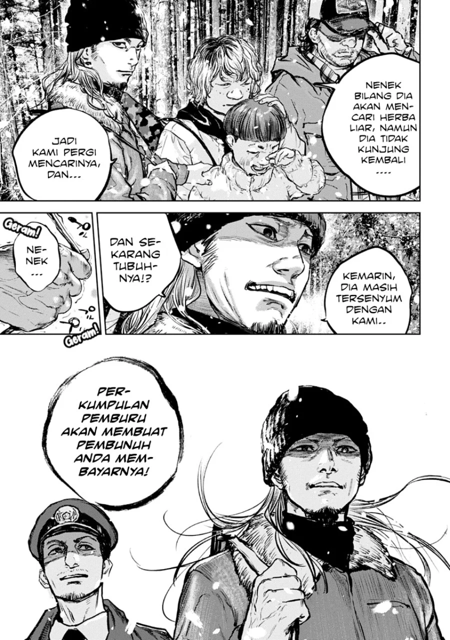 Gannibal Chapter 1 Gambar 15