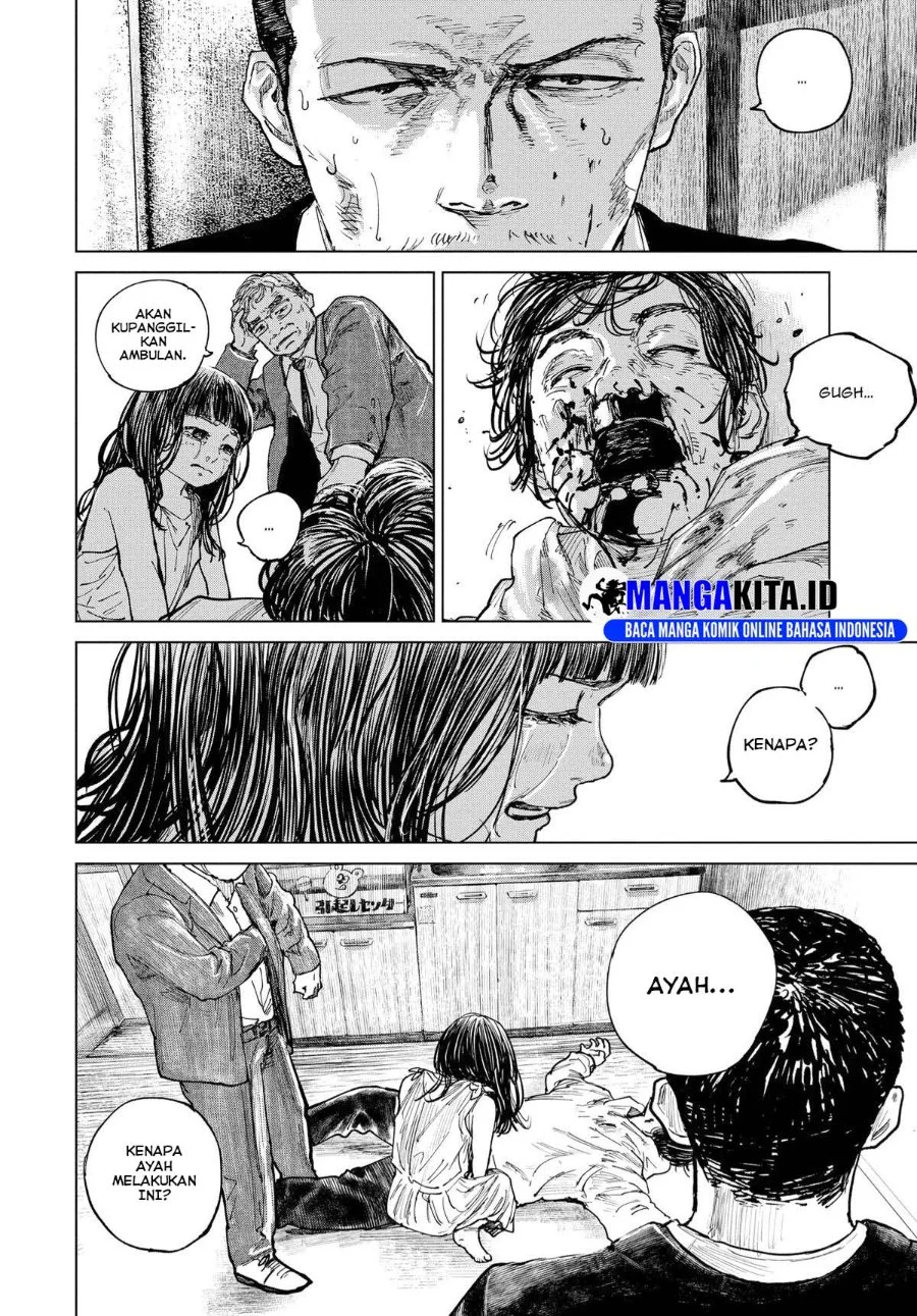 Gannibal Chapter 17 Gambar 9