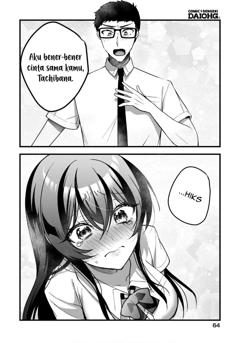 Gari Tsutomu-kun to Uraaka-san – Sanzan Osewa ni Natteiru Ero-kei Uraaka Joshi no Shoutai ga Kurasu no Idol Datta Ken Chapter 14 Gambar 13
