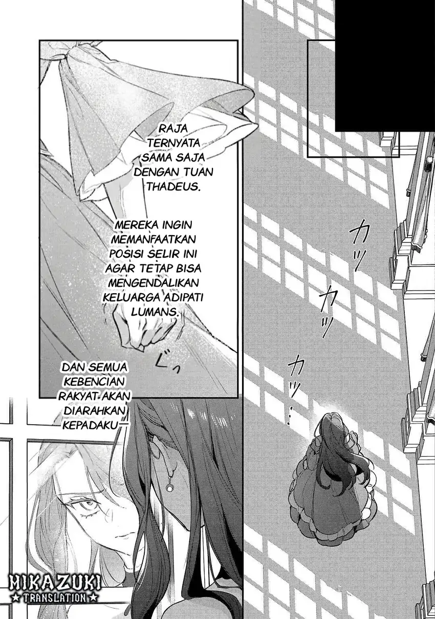 Gawa-hi no Oshigoto wa Shuuryou desu Chapter 1 Gambar 13