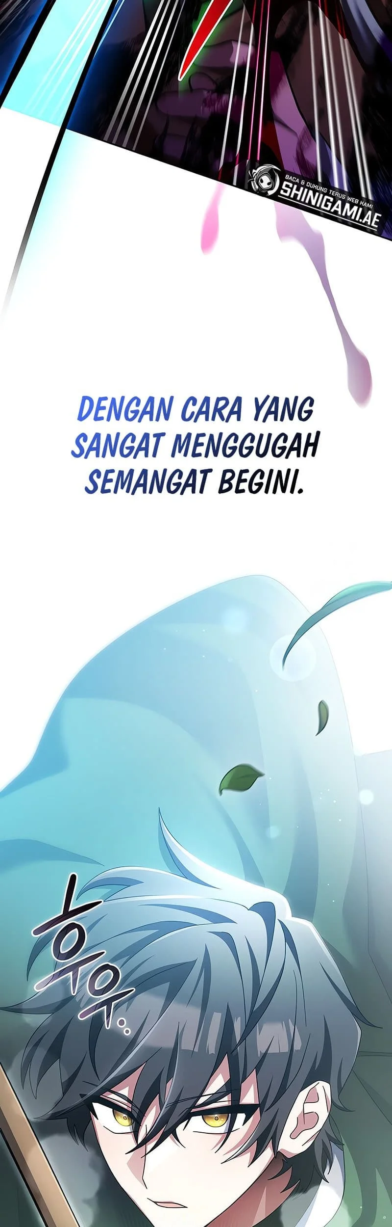 Genius Archer’s Streaming Chapter 13 Gambar 32