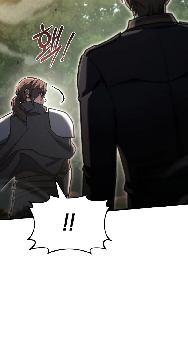 Genius Blacksmith’s Game Chapter 58 Gambar 33