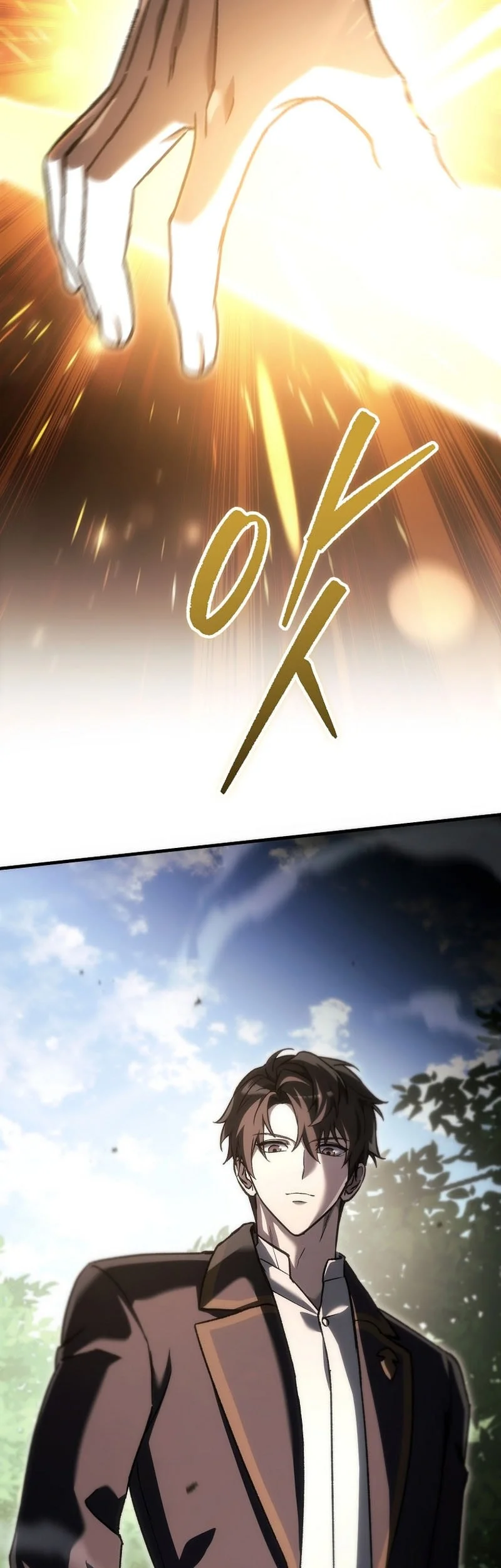 Genius Blacksmith’s Game Chapter 59 Gambar 31