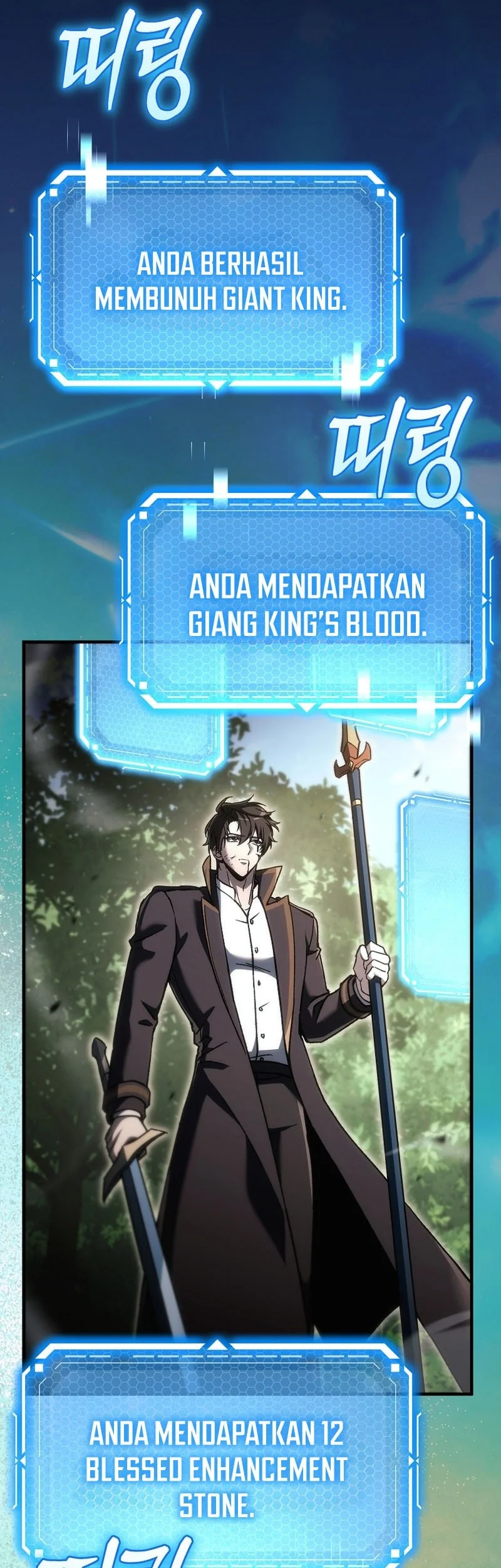 Genius Blacksmith’s Game Chapter 60 Gambar 26