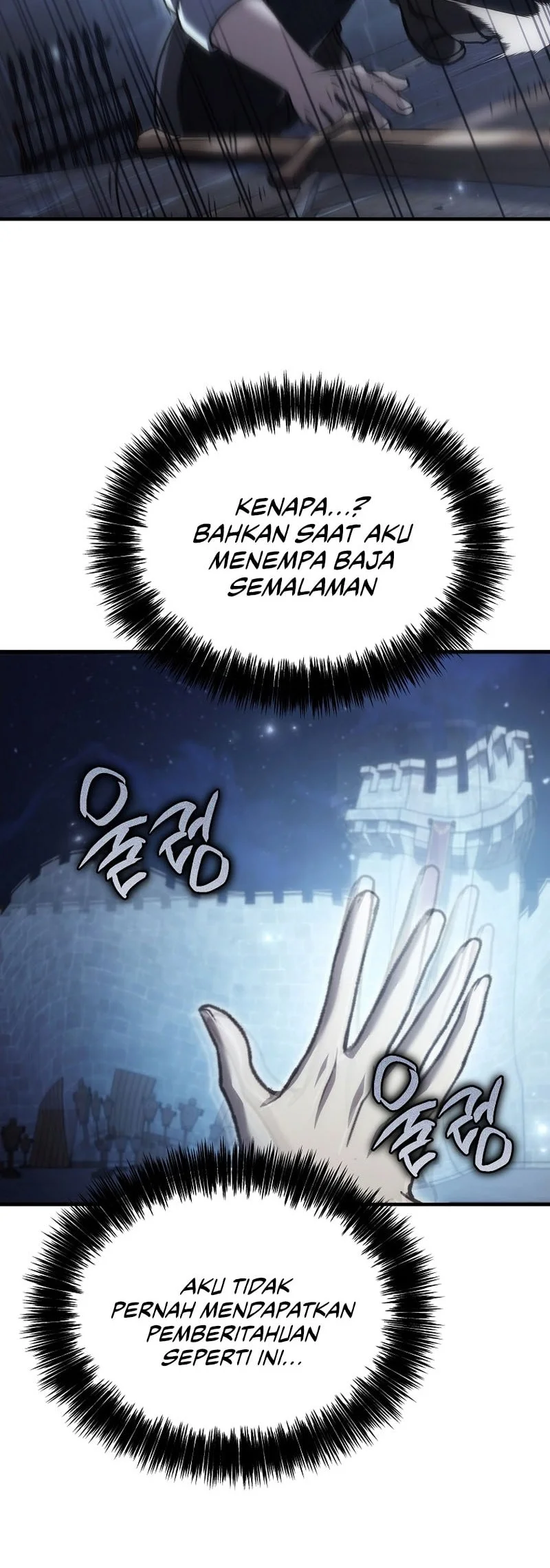 Genius Blacksmith’s Game Chapter 69 Gambar 22