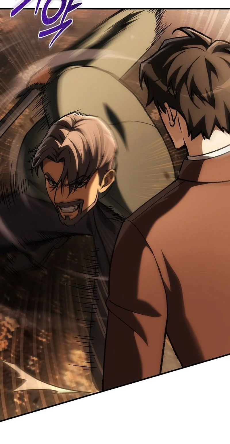 Genius Blacksmith’s Game Chapter 70 Gambar 22