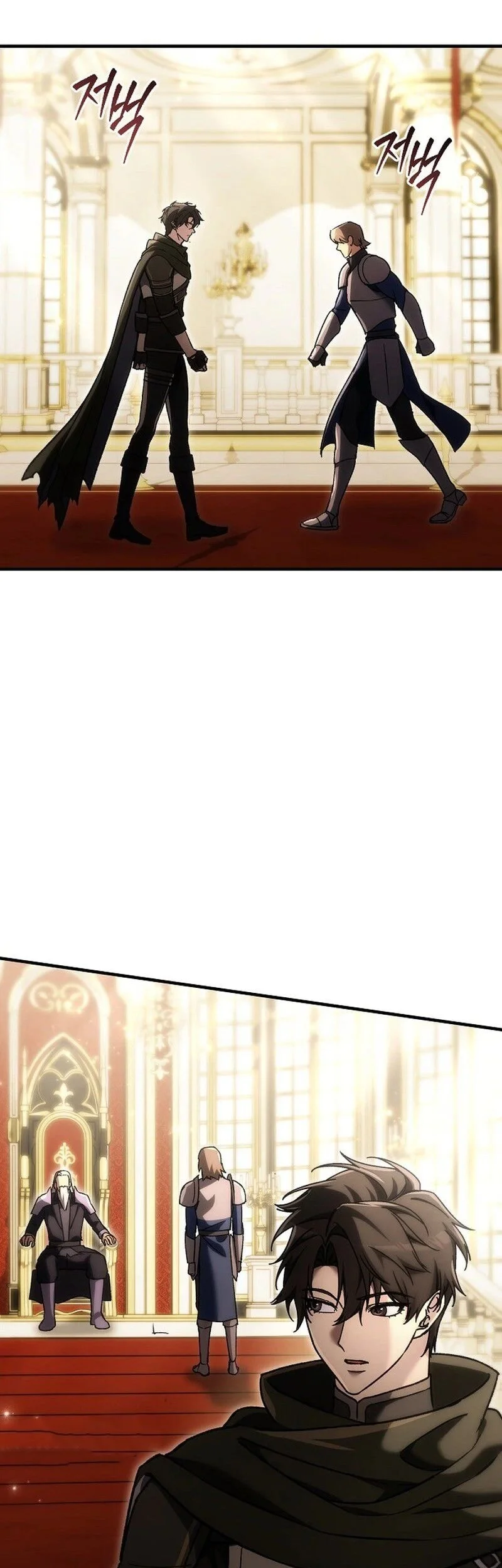 Genius Blacksmith’s Game Chapter 74 halaman 22