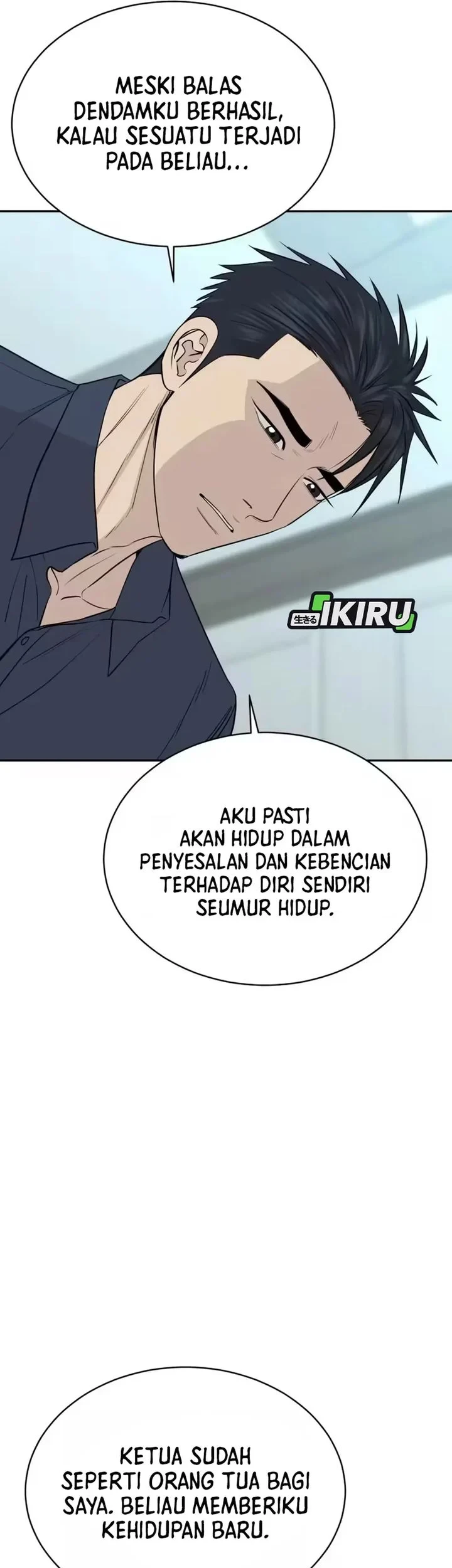 Genius Grandson of the Loan Shark King Chapter 103 Gambar 27