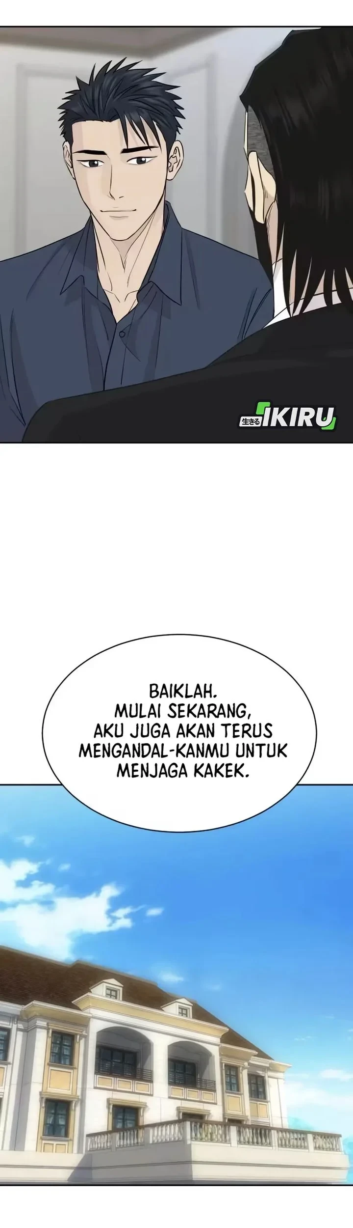 Genius Grandson of the Loan Shark King Chapter 103 Gambar 29