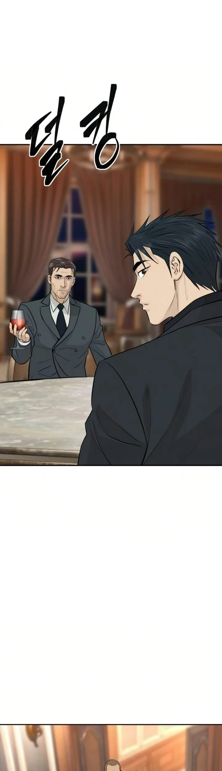 Genius Grandson of the Loan Shark King Chapter 105 Gambar 30