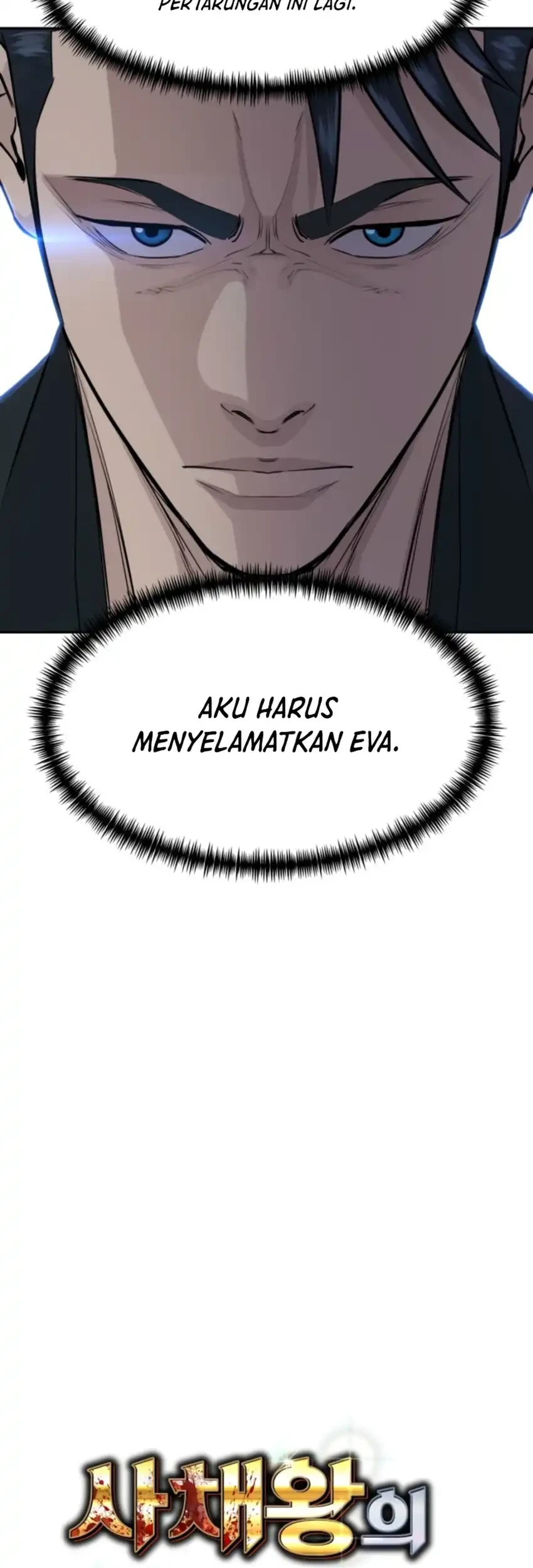 Genius Grandson of the Loan Shark King Chapter 107 Gambar 27