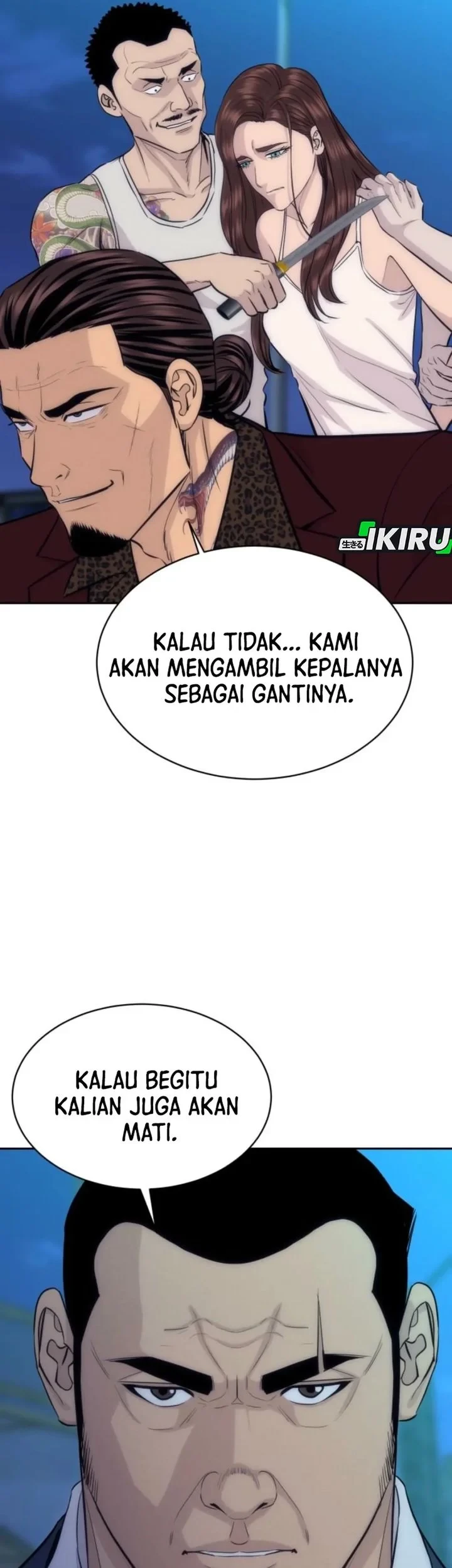 Genius Grandson of the Loan Shark King Chapter 108 Gambar 25