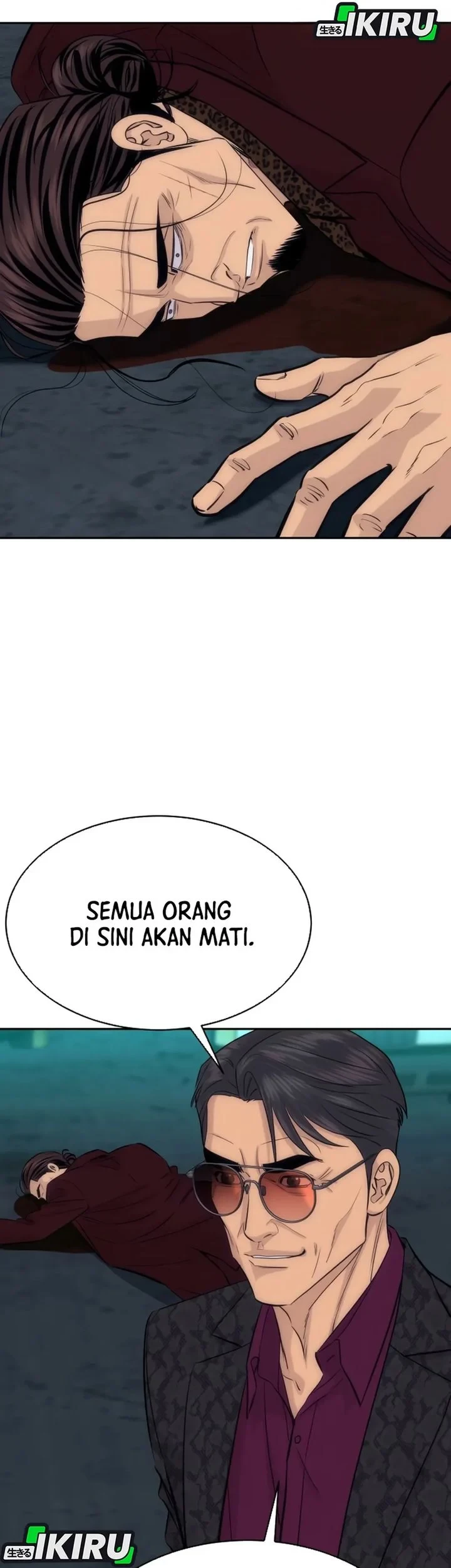 Genius Grandson of the Loan Shark King Chapter 109 Gambar 23
