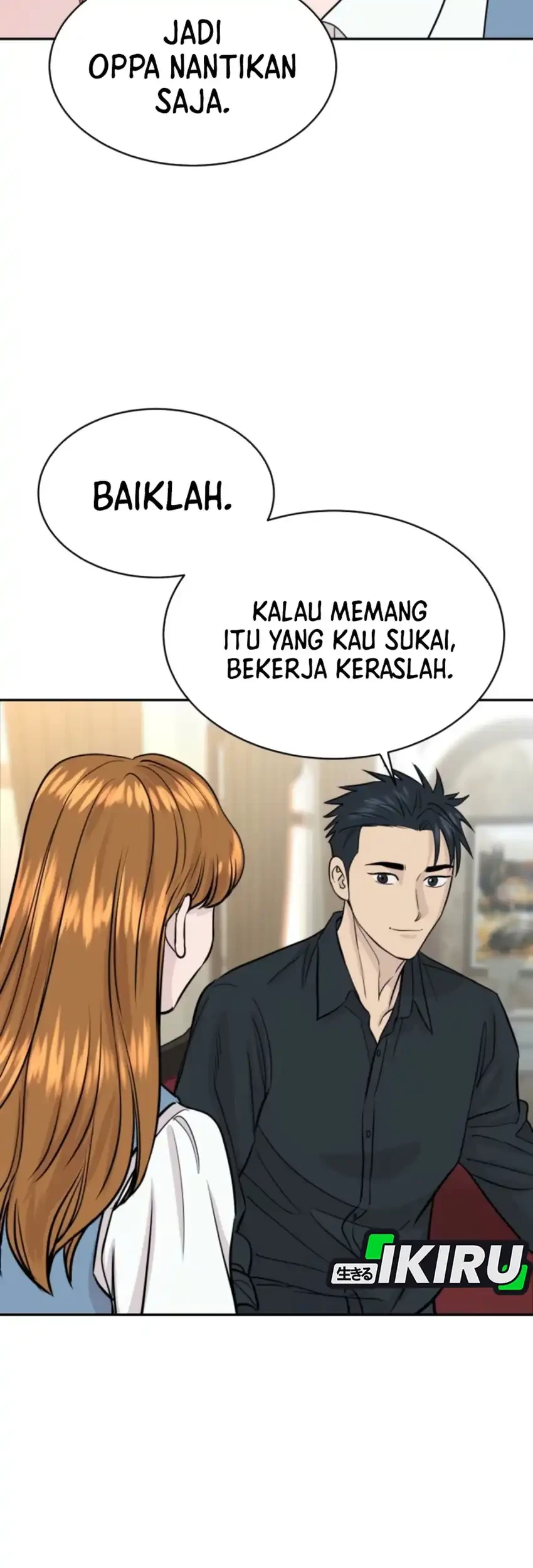 Genius Grandson of the Loan Shark King Chapter 110 Gambar 25