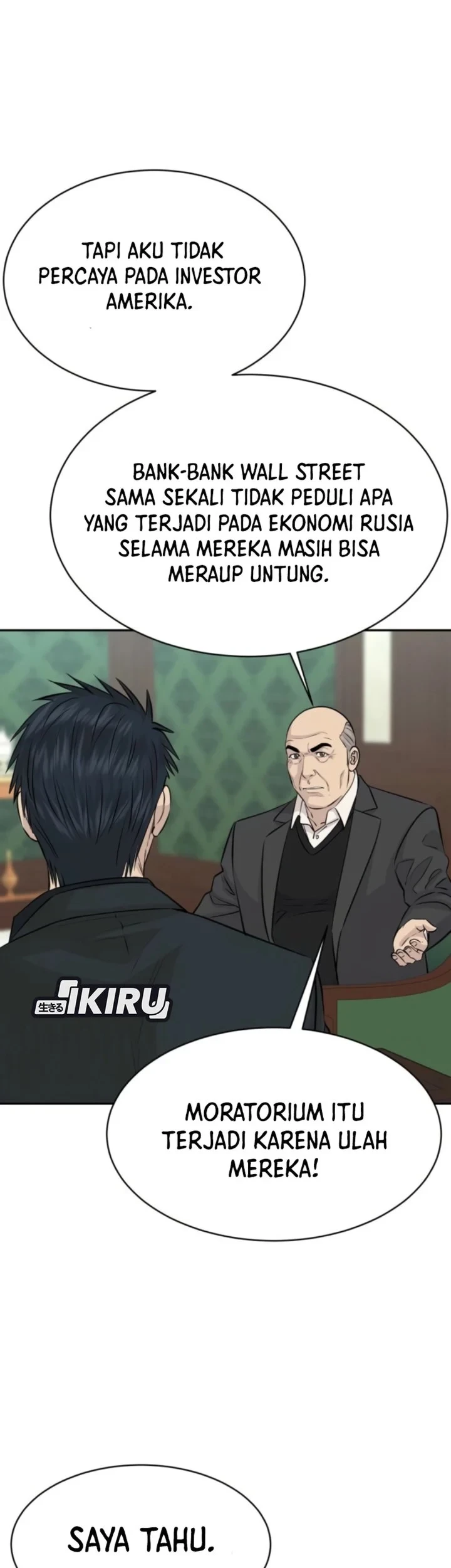 Genius Grandson of the Loan Shark King Chapter 112 Gambar 25
