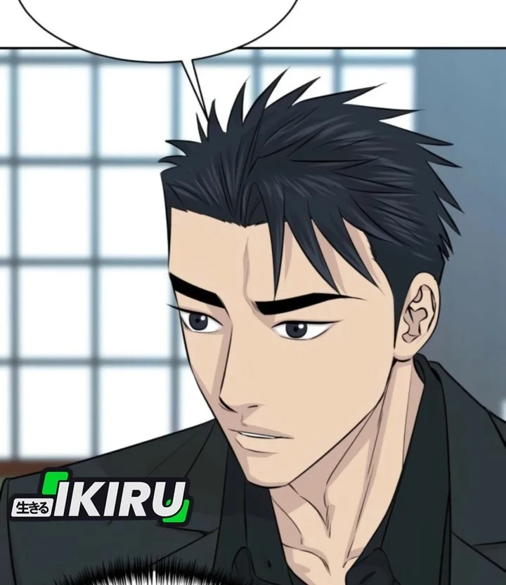 Genius Grandson of the Loan Shark King Chapter 112 Gambar 26