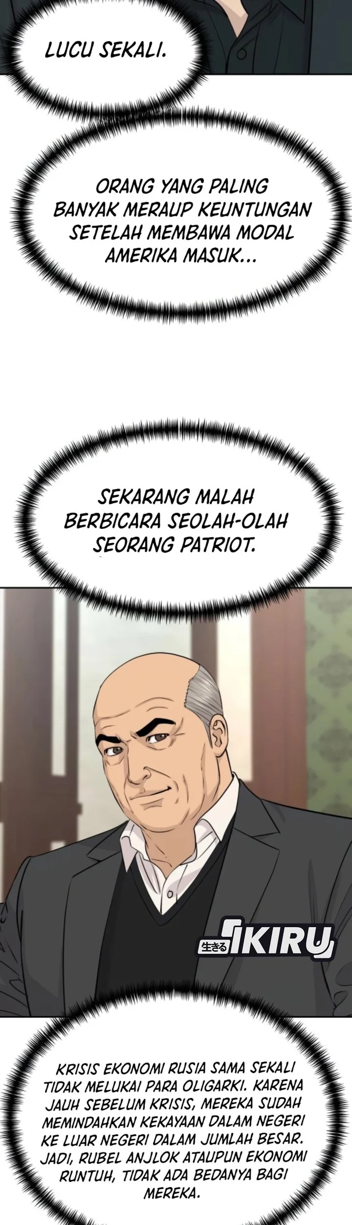 Genius Grandson of the Loan Shark King Chapter 112 Gambar 27