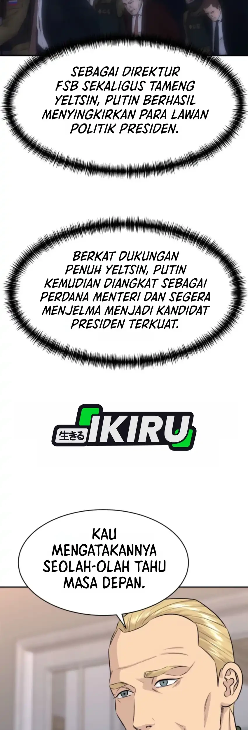 Genius Grandson of the Loan Shark King Chapter 113 Gambar 32