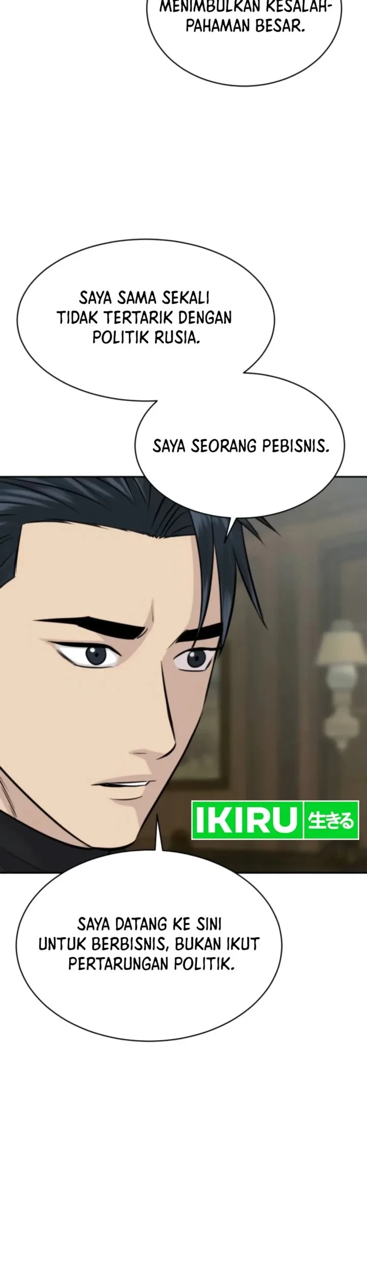 Genius Grandson of the Loan Shark King Chapter 115 Gambar 29