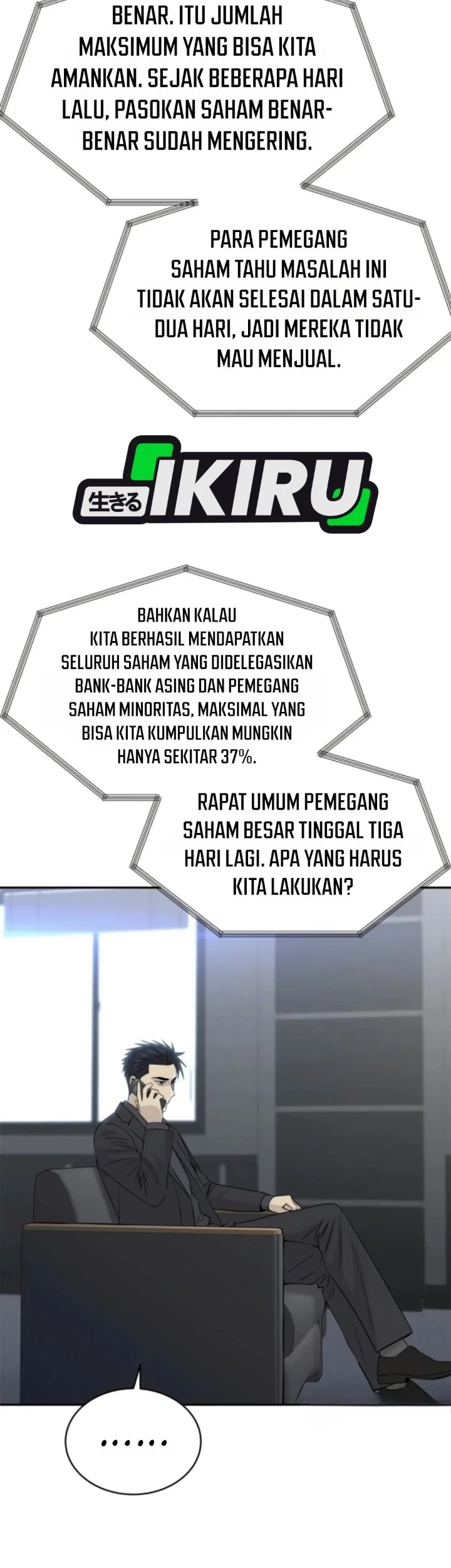 Genius Grandson of the Loan Shark King Chapter 119 Gambar 26