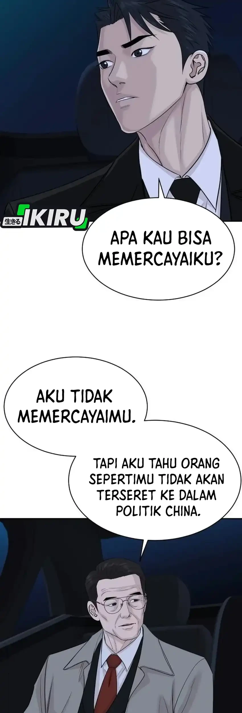 Genius Grandson of the Loan Shark King Chapter 125 Gambar 24