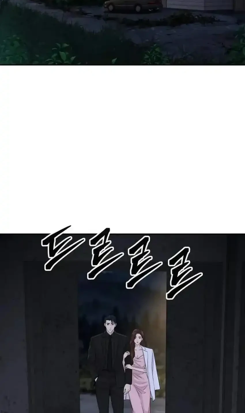 Genius Grandson of the Loan Shark King Chapter 126 Gambar 28