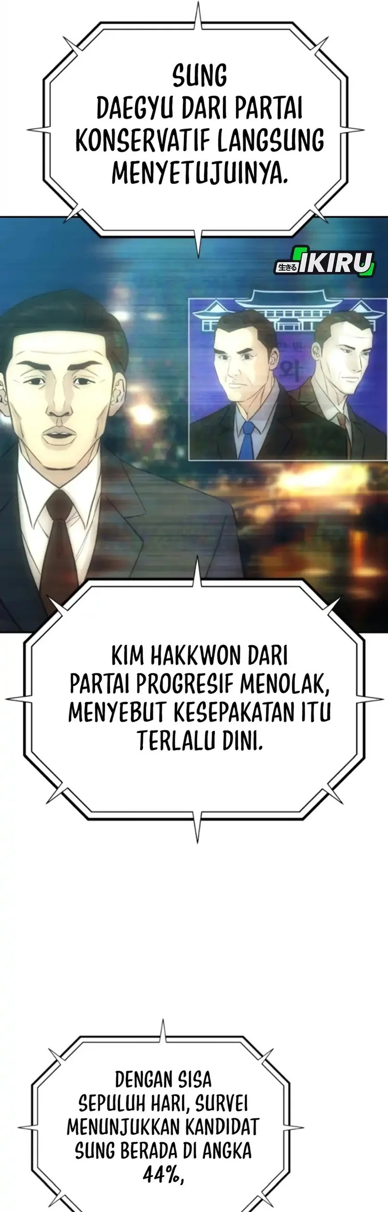 Genius Grandson of the Loan Shark King Chapter 83 Gambar 25