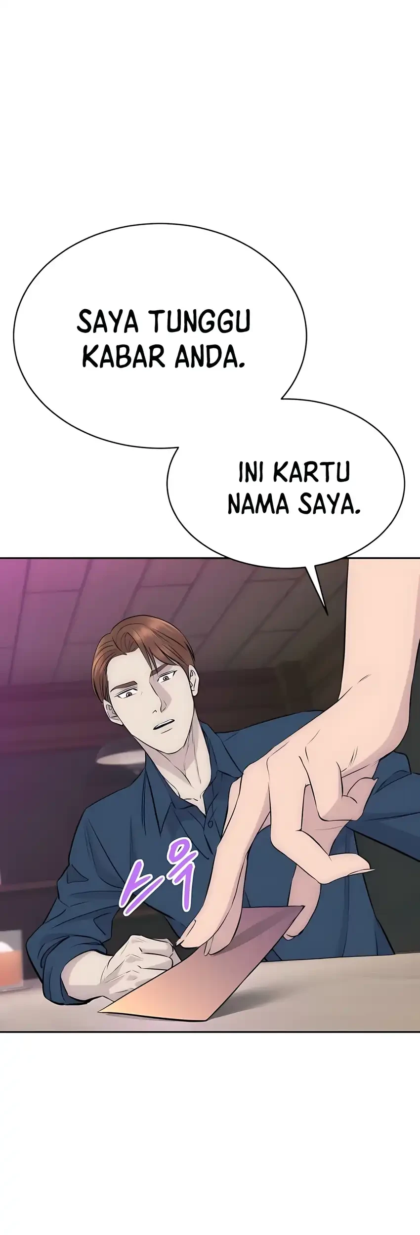 Genius Grandson of the Loan Shark King Chapter 86 Gambar 32