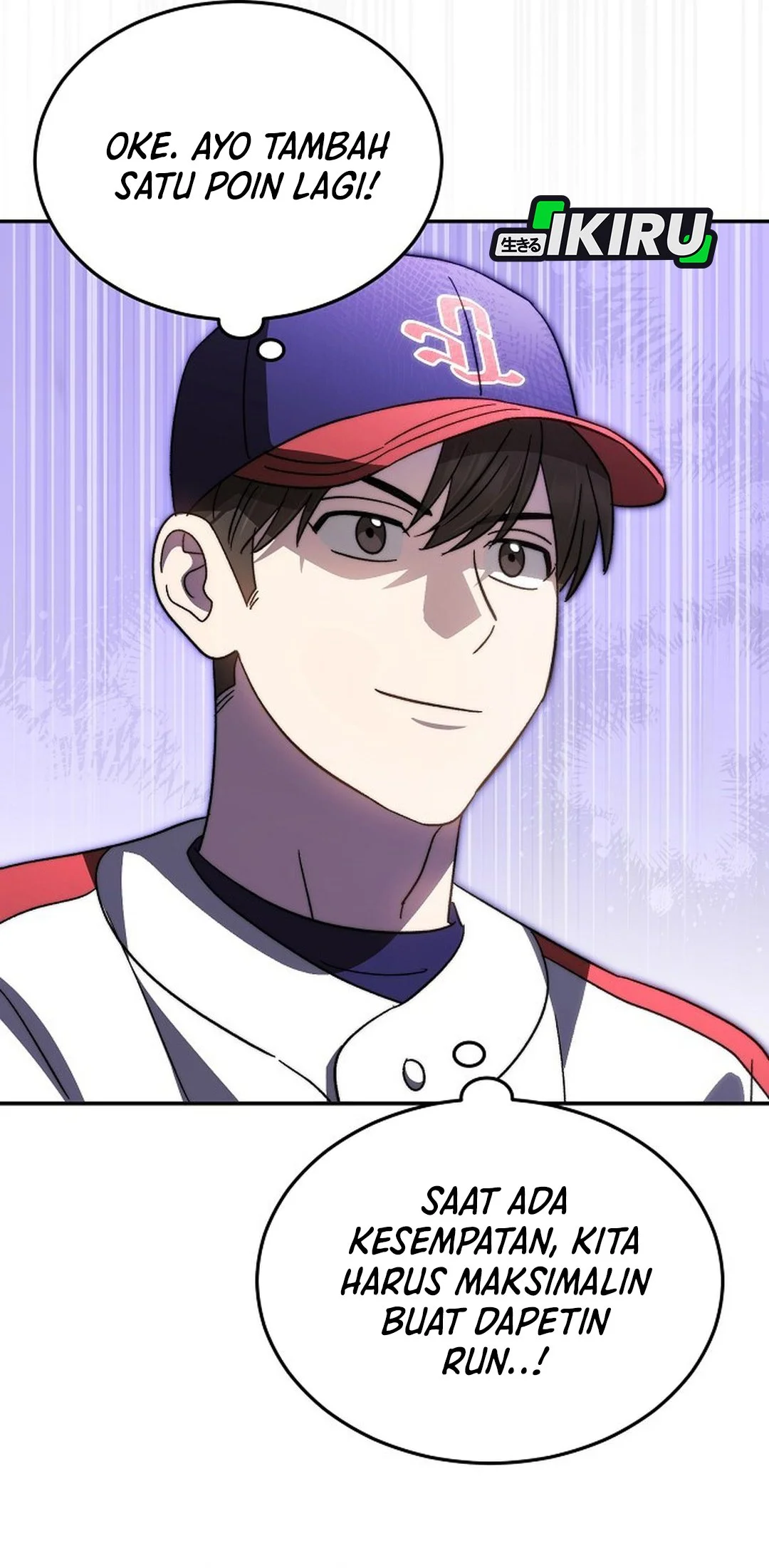 Genius Hitter Hits Fastball Chapter 104 Gambar 31