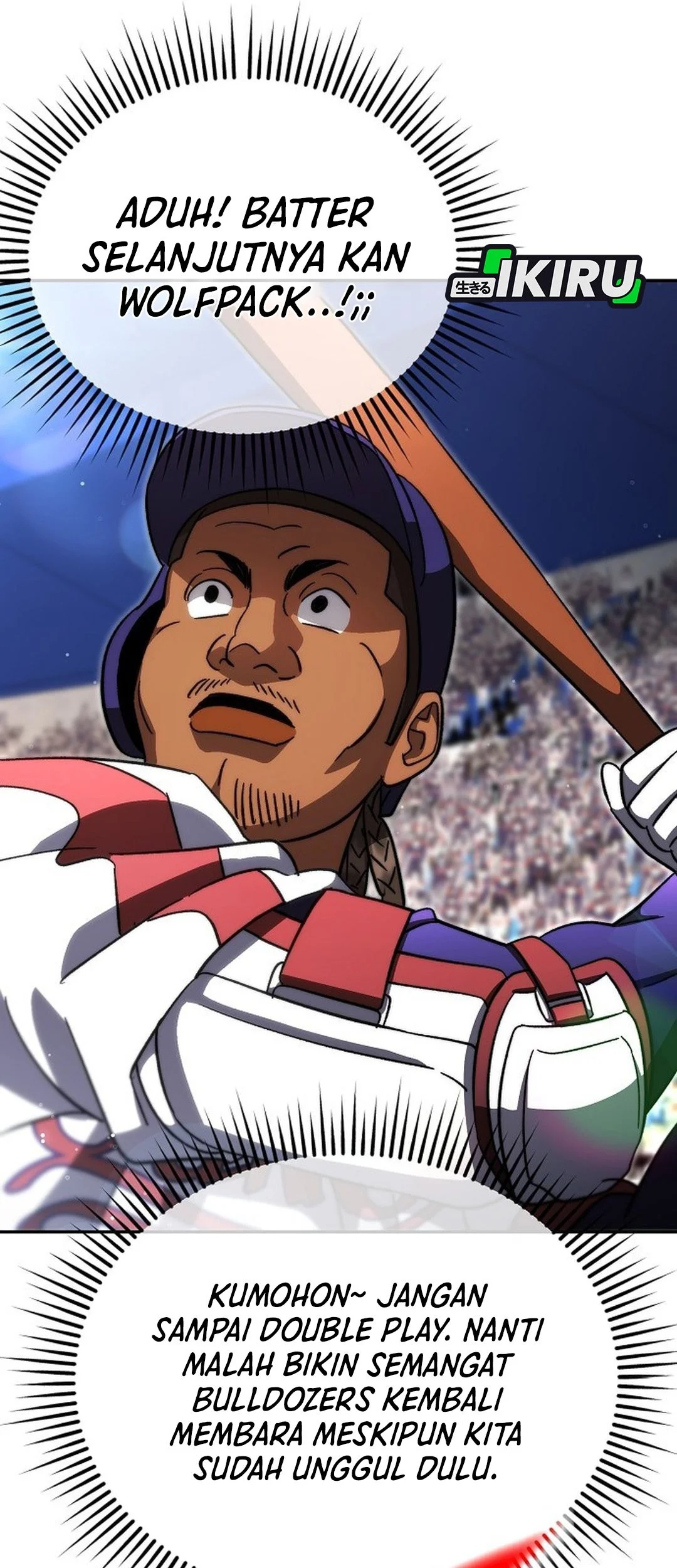 Genius Hitter Hits Fastball Chapter 104 Gambar 32