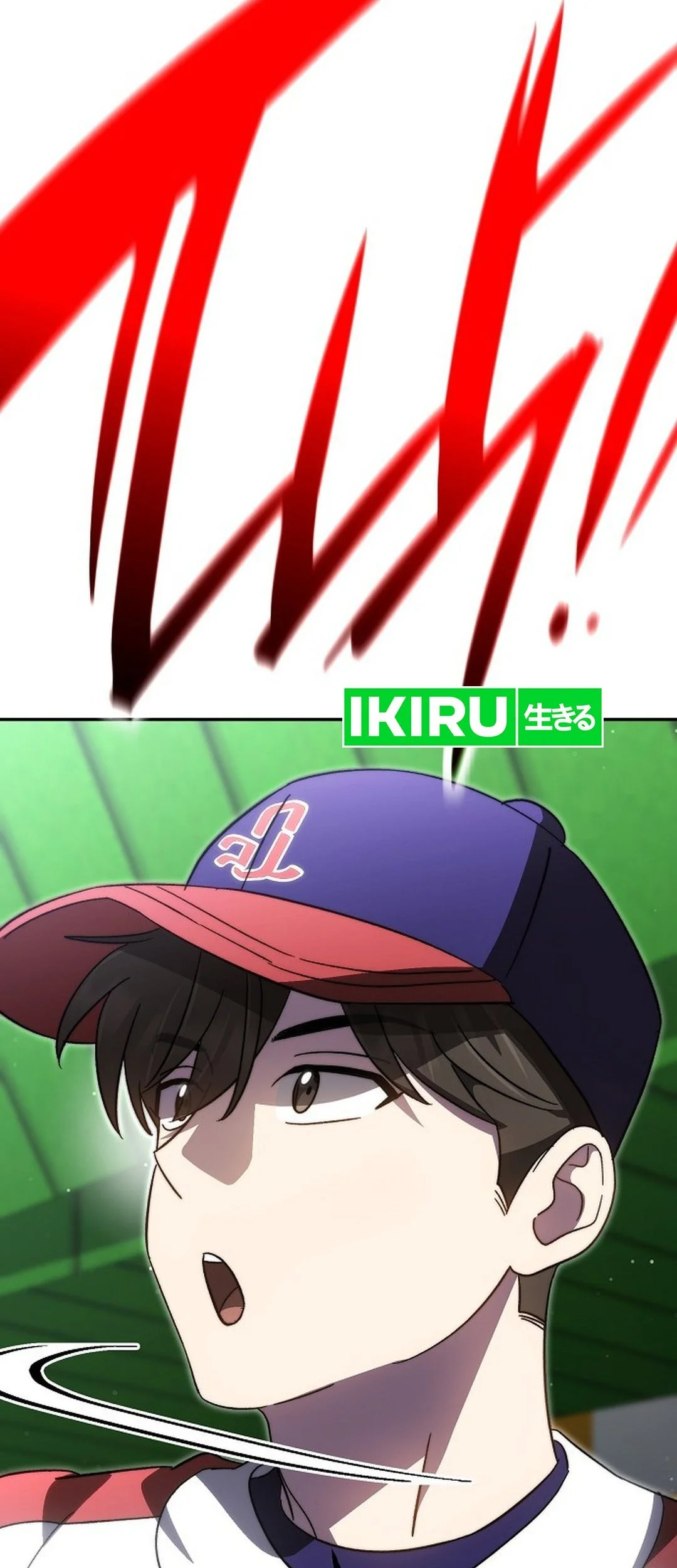 Genius Hitter Hits Fastball Chapter 104 Gambar 34
