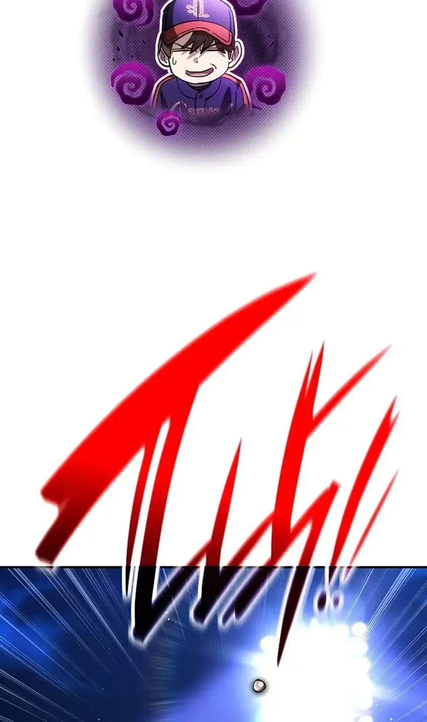 Genius Hitter Hits Fastball Chapter 113 Gambar 26