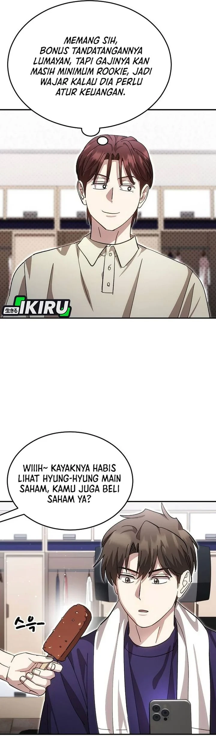 Genius Hitter Hits Fastball Chapter 116 Gambar 25