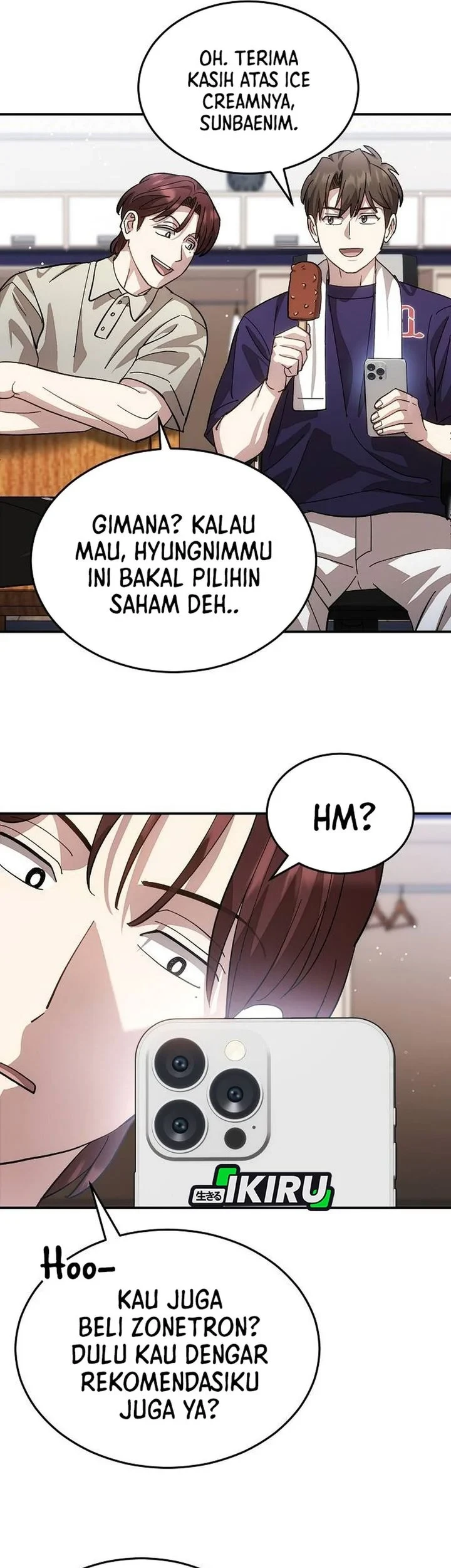 Genius Hitter Hits Fastball Chapter 116 Gambar 27