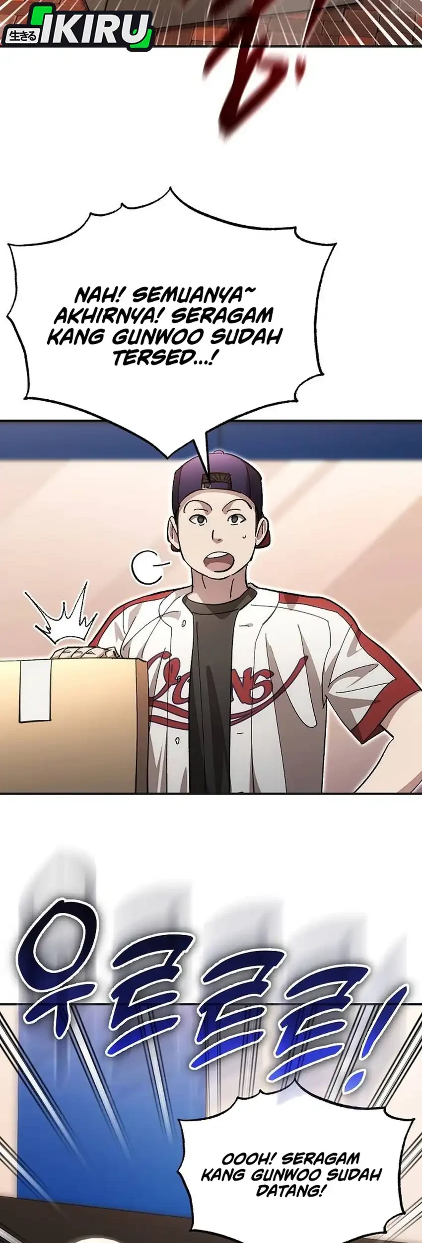 Genius Hitter Hits Fastball Chapter 117 Gambar 23