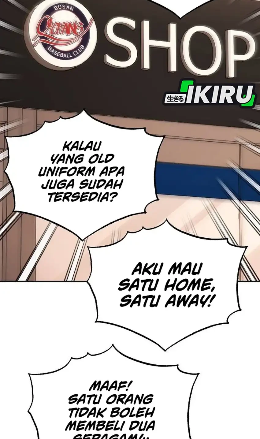 Genius Hitter Hits Fastball Chapter 117 Gambar 24