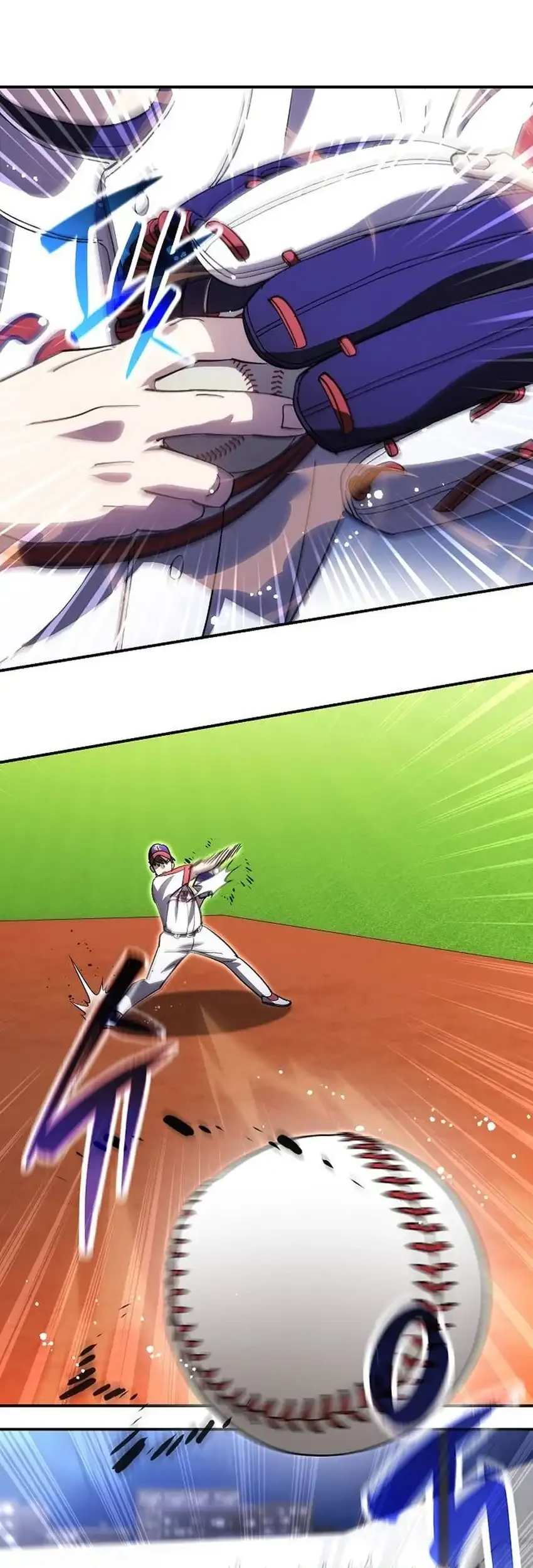 Genius Hitter Hits Fastball Chapter 118 Gambar 31