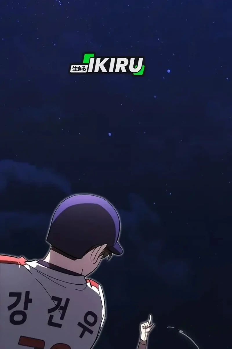 Genius Hitter Hits Fastball Chapter 122 Gambar 32