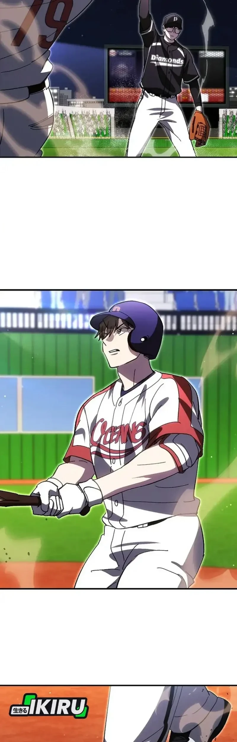 Genius Hitter Hits Fastball Chapter 122 Gambar 33