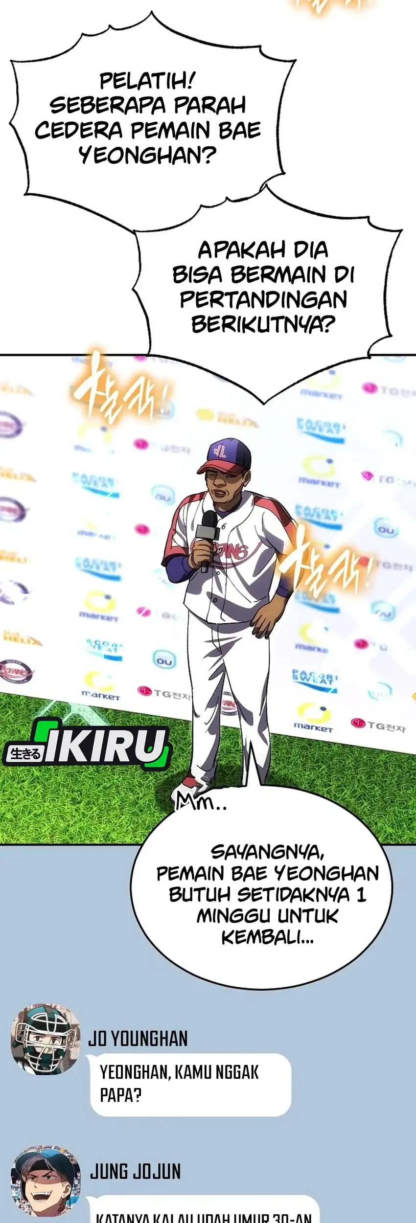 Genius Hitter Hits Fastball Chapter 124 Gambar 31